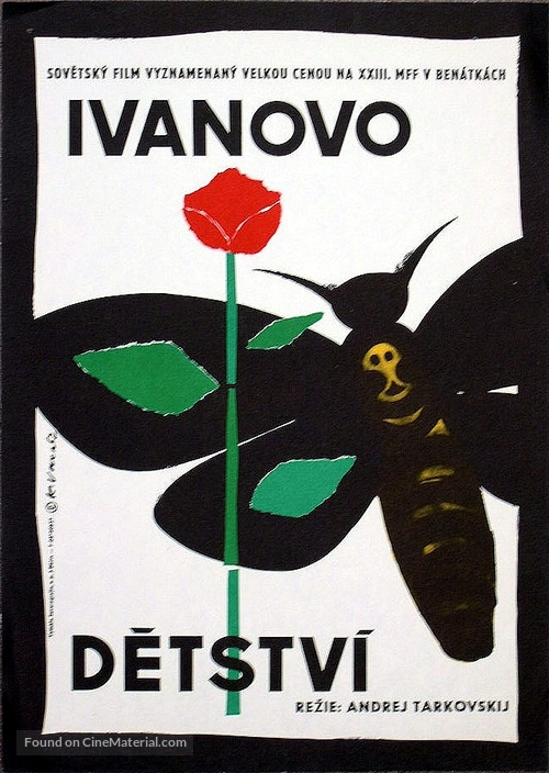 Ivanovo detstvo - Russian Movie Poster