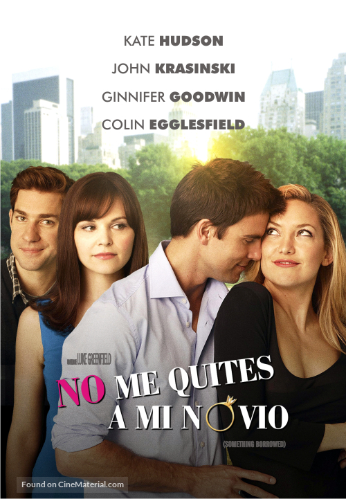 Something Borrowed - Argentinian DVD movie cover