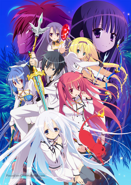 &quot;Seirei Tsukai no Blade Dance&quot; - Key art