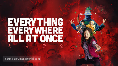 Everything Everywhere All at Once - Australian Movie Cover