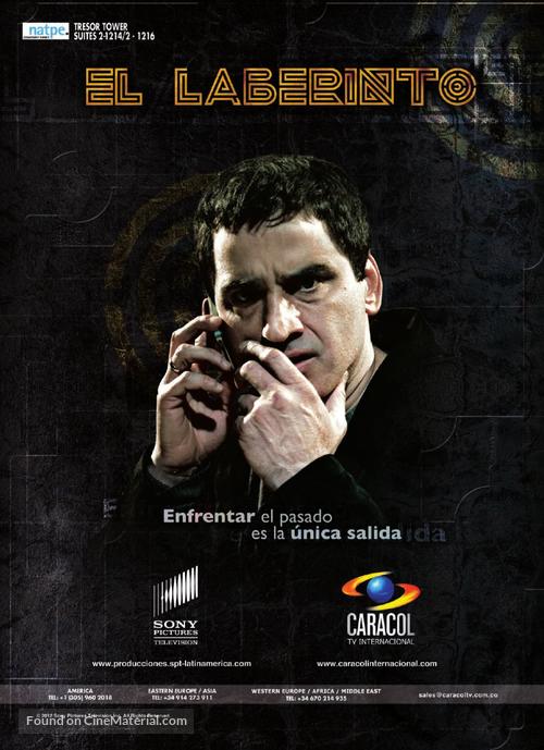 &quot;El Laberinto&quot; - Colombian Movie Poster