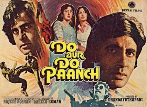 Do Aur Do Paanch - Indian Movie Poster