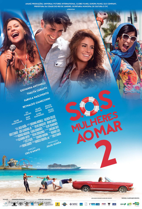 S.O.S.: Mulheres ao Mar 2 - Brazilian Movie Poster