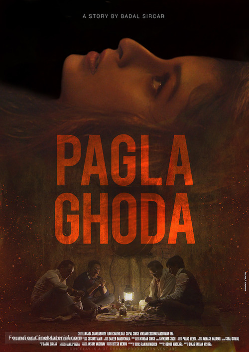 Pagla Ghoda - Indian Movie Poster