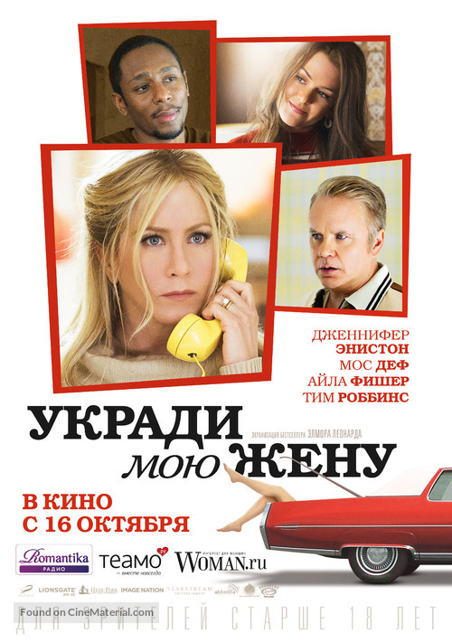 Life of Crime - Russian Movie Poster