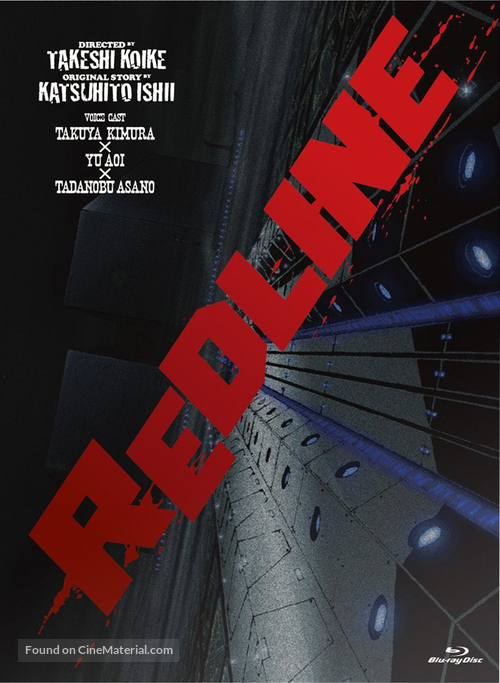 Redline - Blu-Ray movie cover