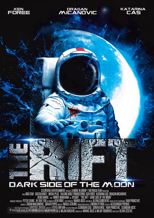 The Rift - Movie Poster