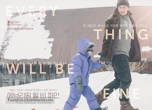 Every Thing Will Be Fine - South Korean Movie Poster