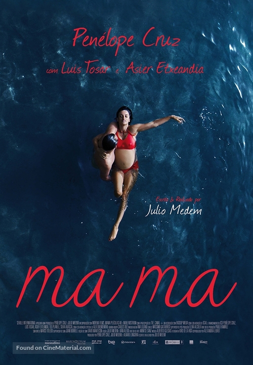 Ma ma - Portuguese Movie Poster