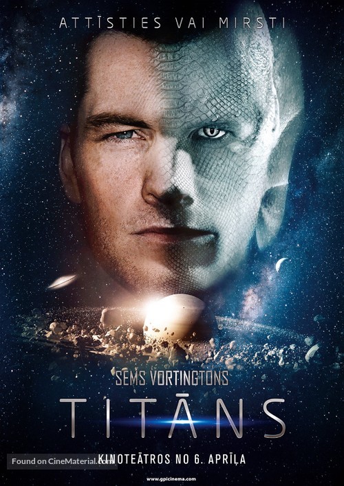 The Titan - Latvian Movie Poster