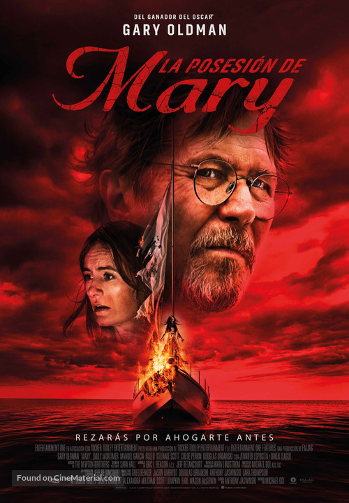 Mary - Spanish Movie Poster