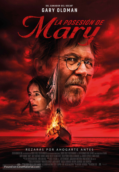 Mary - Spanish Movie Poster