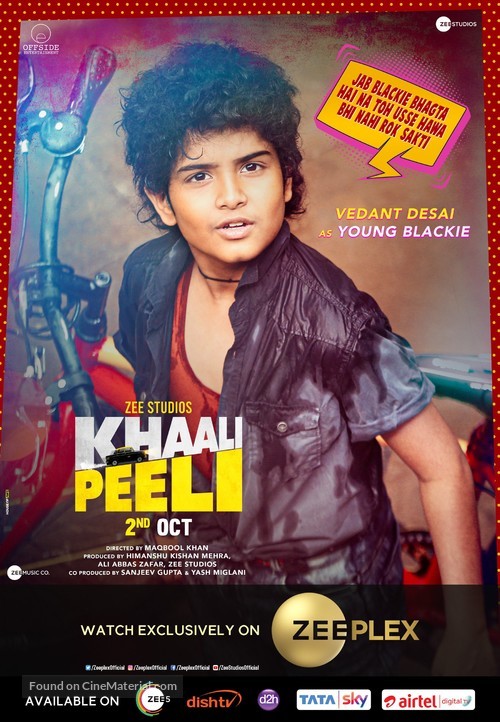 Khaali Peeli - Indian Movie Poster