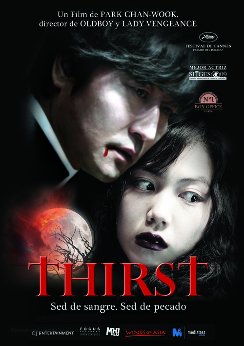 Thirst - Spanish Movie Cover