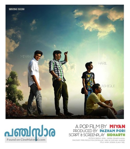 Panchasara - Indian Movie Poster
