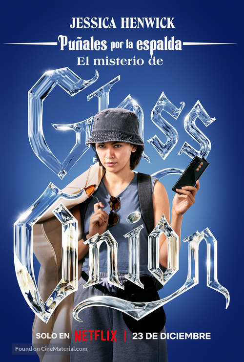 Glass Onion: A Knives Out Mystery - Spanish Movie Poster