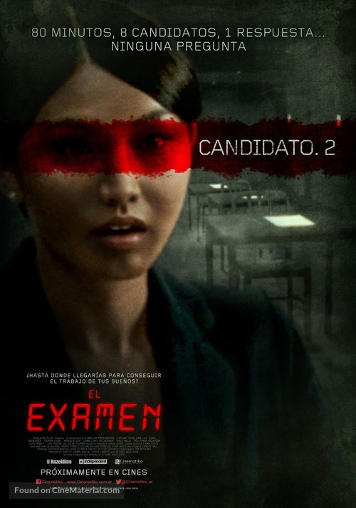 Exam - Argentinian Movie Poster
