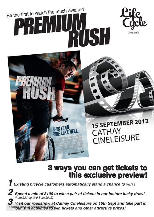 Premium Rush - Singaporean Movie Poster
