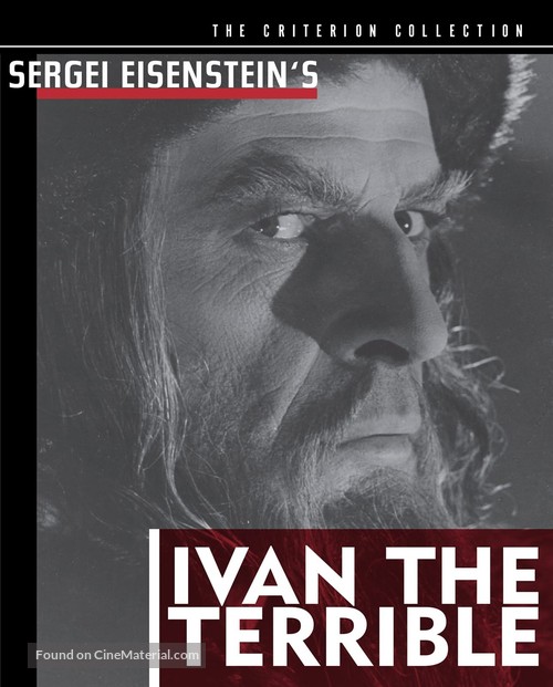 Ivan Groznyy I - Movie Cover