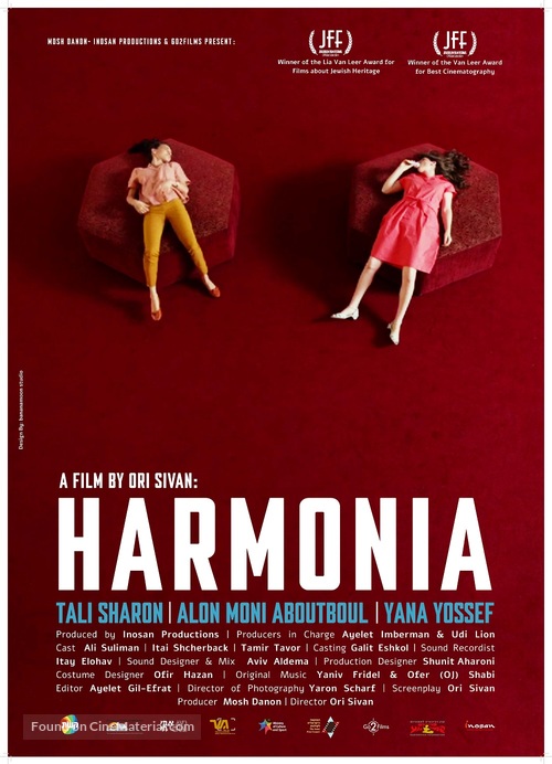 Harmonia - Israeli Movie Poster