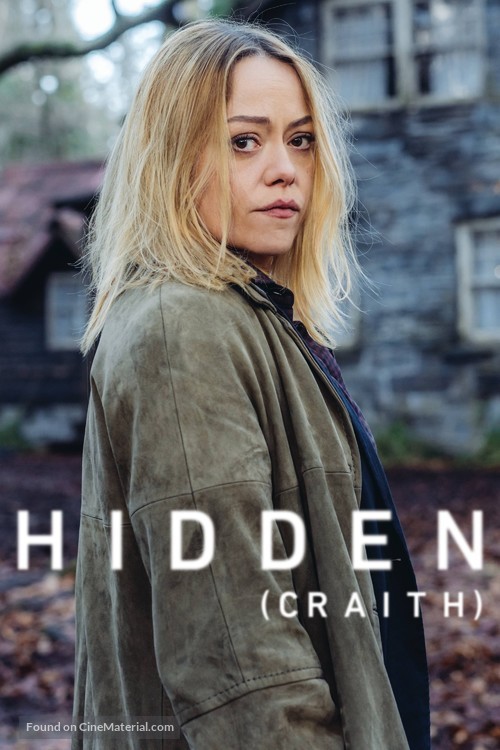 &quot;Hidden&quot; - British Movie Cover