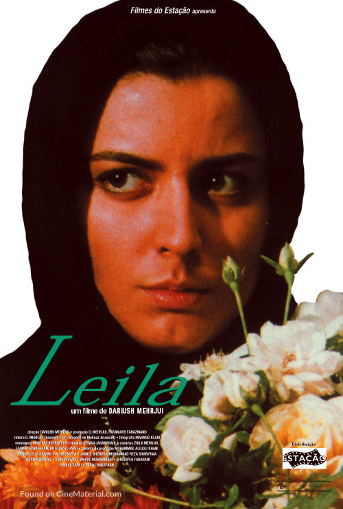 Leila - Brazilian Movie Poster
