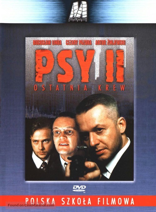 Psy 2: Ostatnia krew - Polish Movie Cover