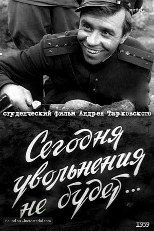 Segodnya uvolneniya ne budet - Russian Movie Cover