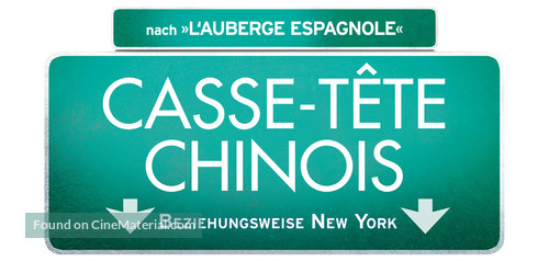 Casse-t&ecirc;te chinois - Swiss Logo