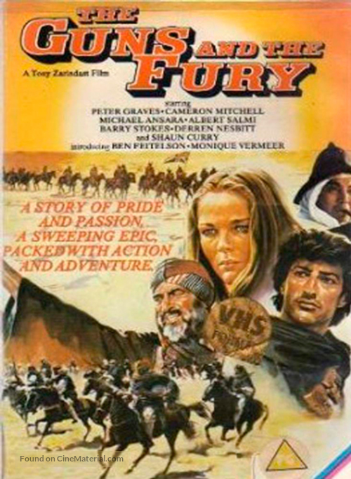 The Guns and the Fury - Movie Cover