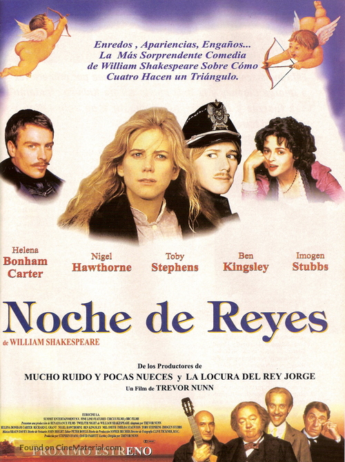 Twelfth Night: Or What You Will - Argentinian poster