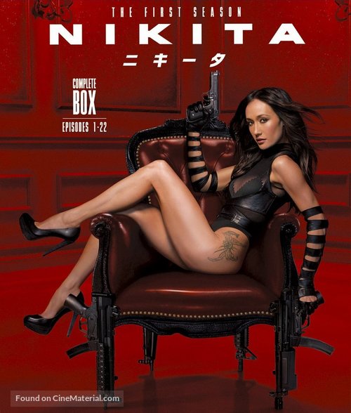 &quot;Nikita&quot; - Japanese Movie Cover