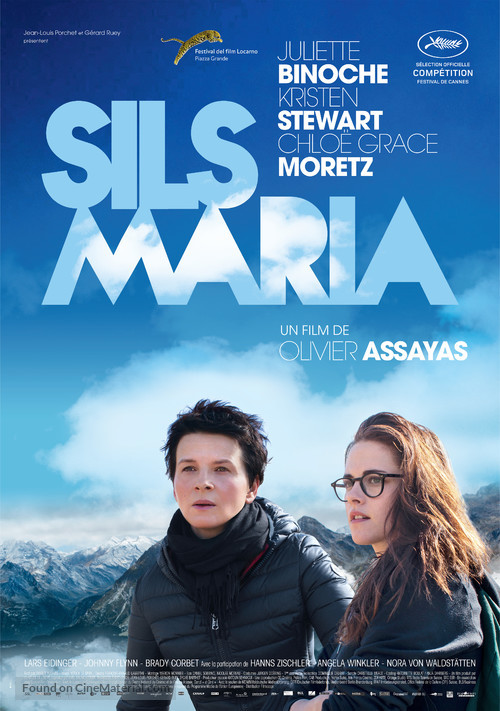 Clouds of Sils Maria - Swiss Movie Poster