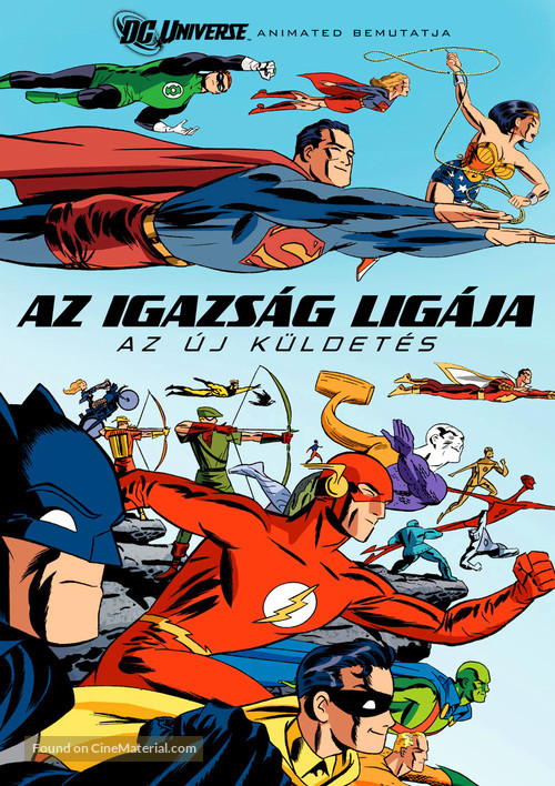 Justice League: The New Frontier - Hungarian Movie Cover