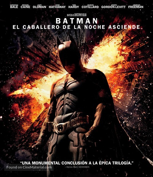 The Dark Knight Rises - Mexican Blu-Ray movie cover
