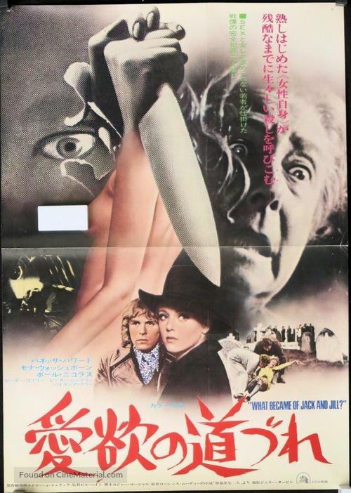 Von Haut zu Haut - Japanese Movie Poster