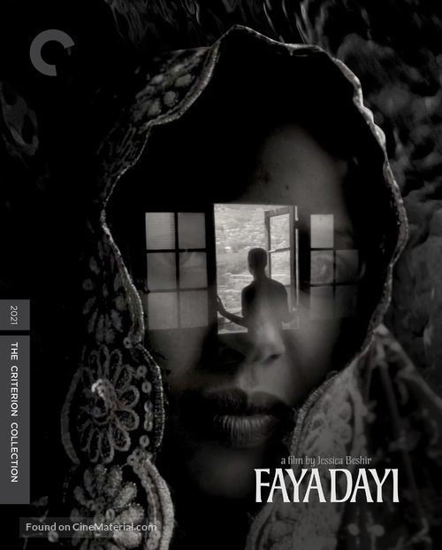 Faya Dayi - Blu-Ray movie cover