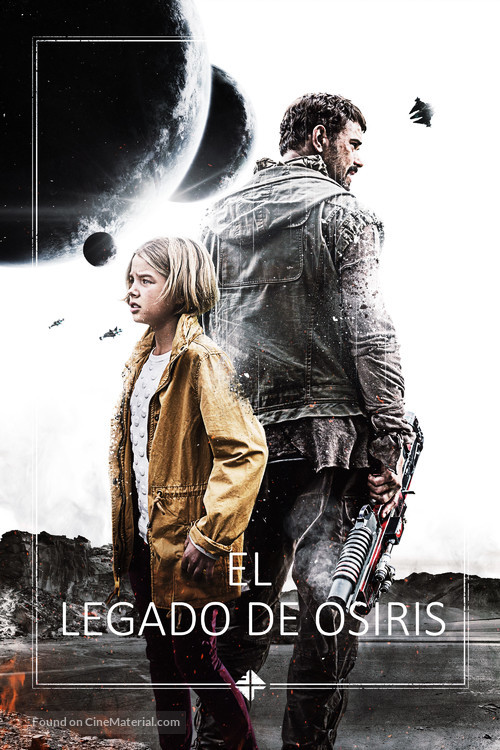 Science Fiction Volume One: The Osiris Child - Argentinian Movie Cover