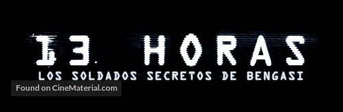 13 Hours: The Secret Soldiers of Benghazi - Spanish Logo