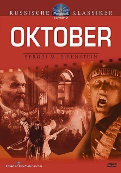 Oktyabr - German DVD movie cover