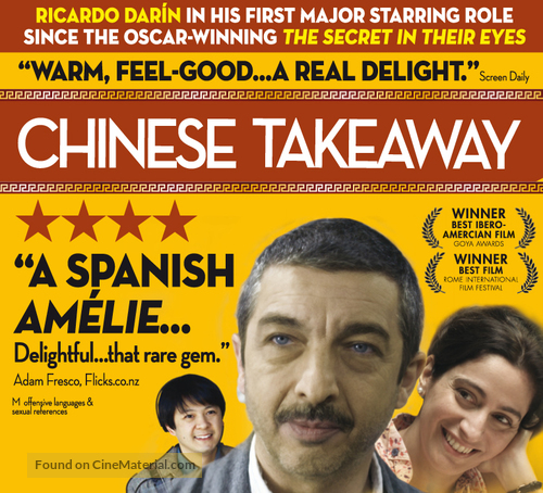 Un cuento chino - New Zealand Movie Poster