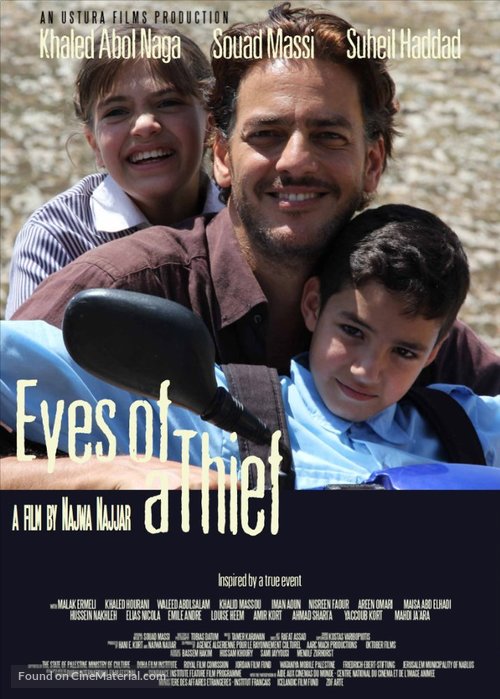 Eyes of a Thief - Movie Poster