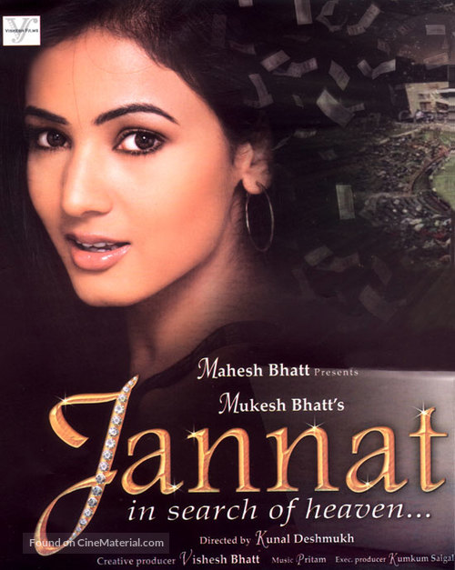 Jannat - Indian Movie Cover