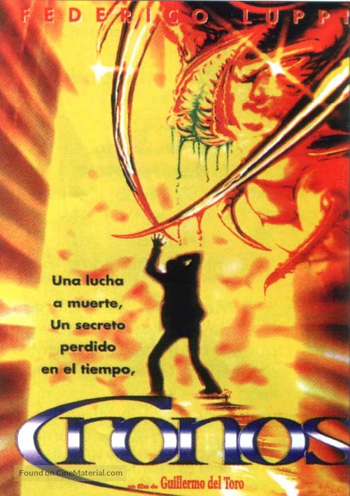 Cronos - Spanish DVD movie cover