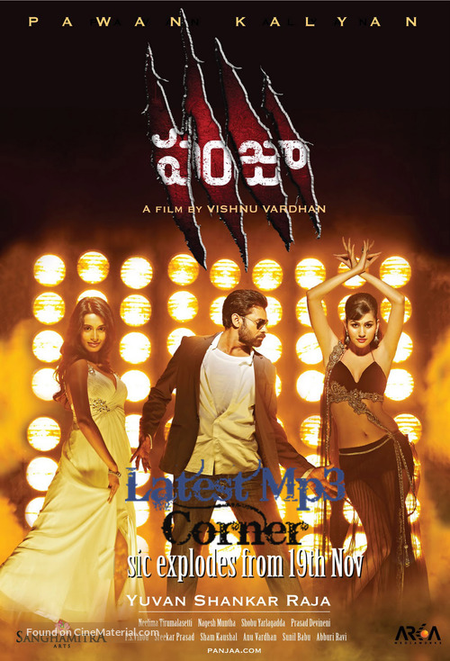 Panjaa - Indian Movie Poster