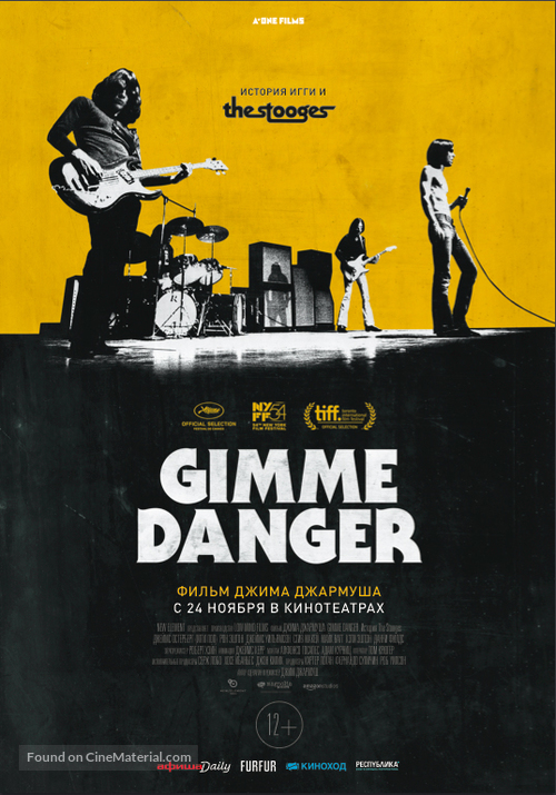 Gimme Danger - Russian Movie Poster