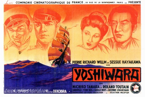 Yoshiwara - French Movie Poster