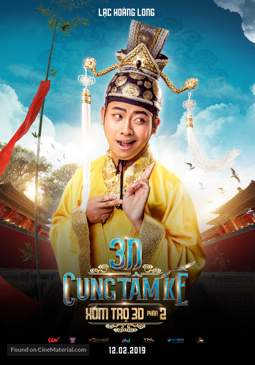 3D Cung Tam Ke - Vietnamese Movie Poster