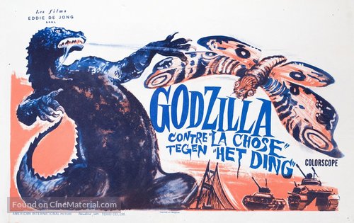 Mosura tai Gojira - Belgian Movie Poster
