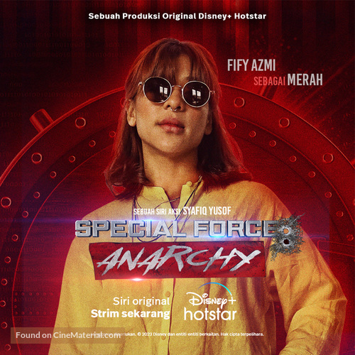 &quot;Special Force: Anarchy&quot; - Malaysian Movie Poster